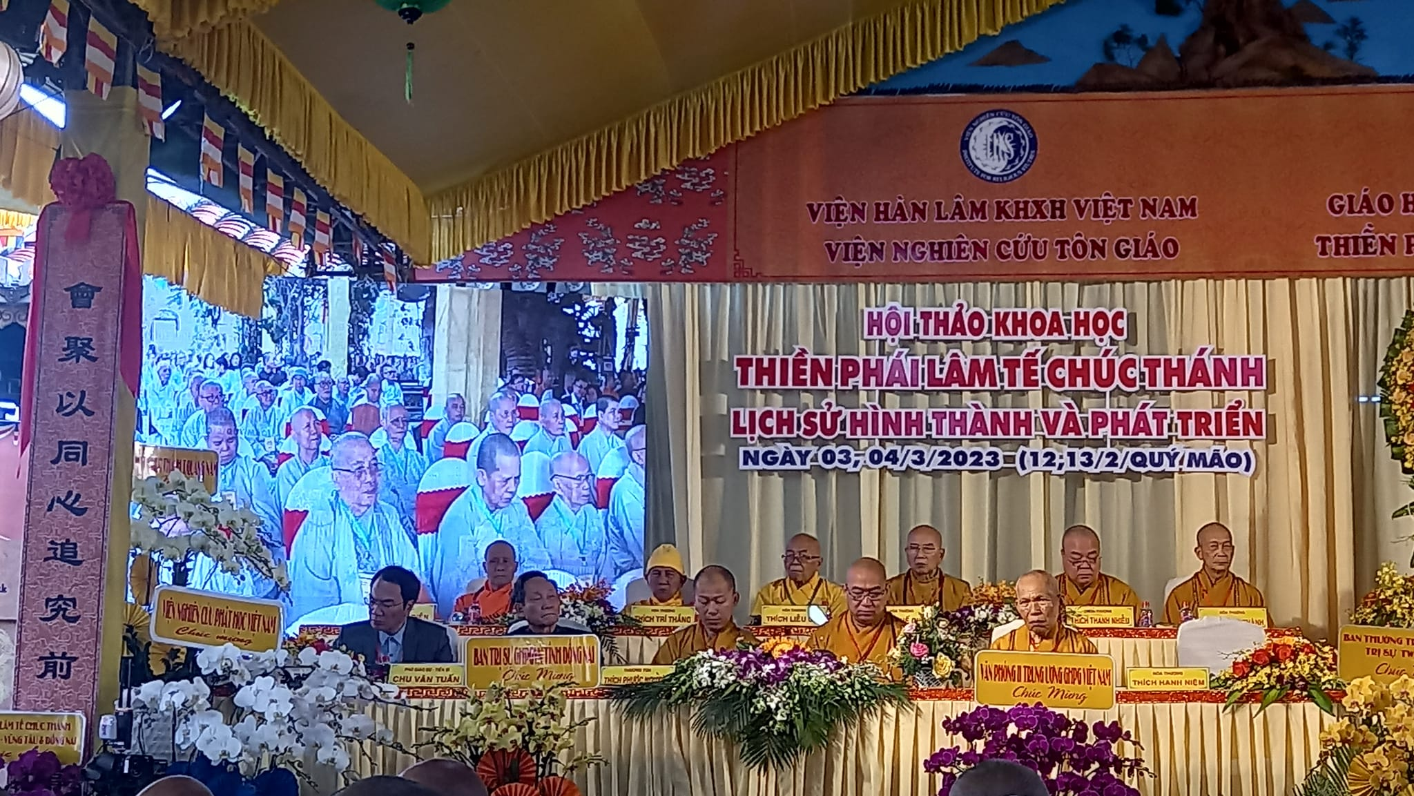 Hội thảo khoa học với chủ đề “Thiền phái Lâm Tế Chúc Thánh - Lịch sử hình thành và phát triển” tại tổ đình Chúc Thánh. (Nguồn: Sưu tầm)