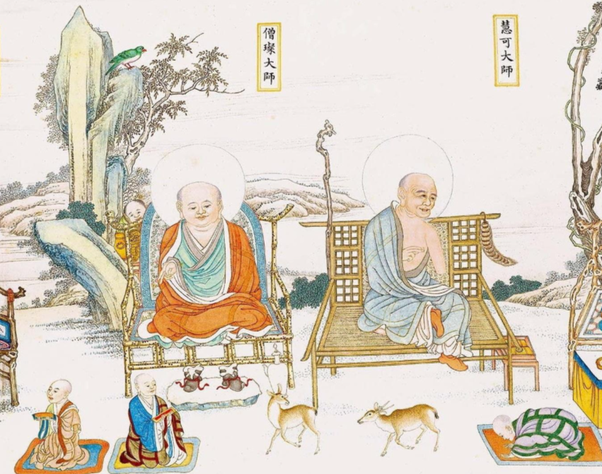 Tam Tổ Tăng Xán (trái) và Nhị Tổ Huệ Khả (phải) trong “Pháp giới nguyên lưu đồ”. (Nguồn: Sưu tầm)