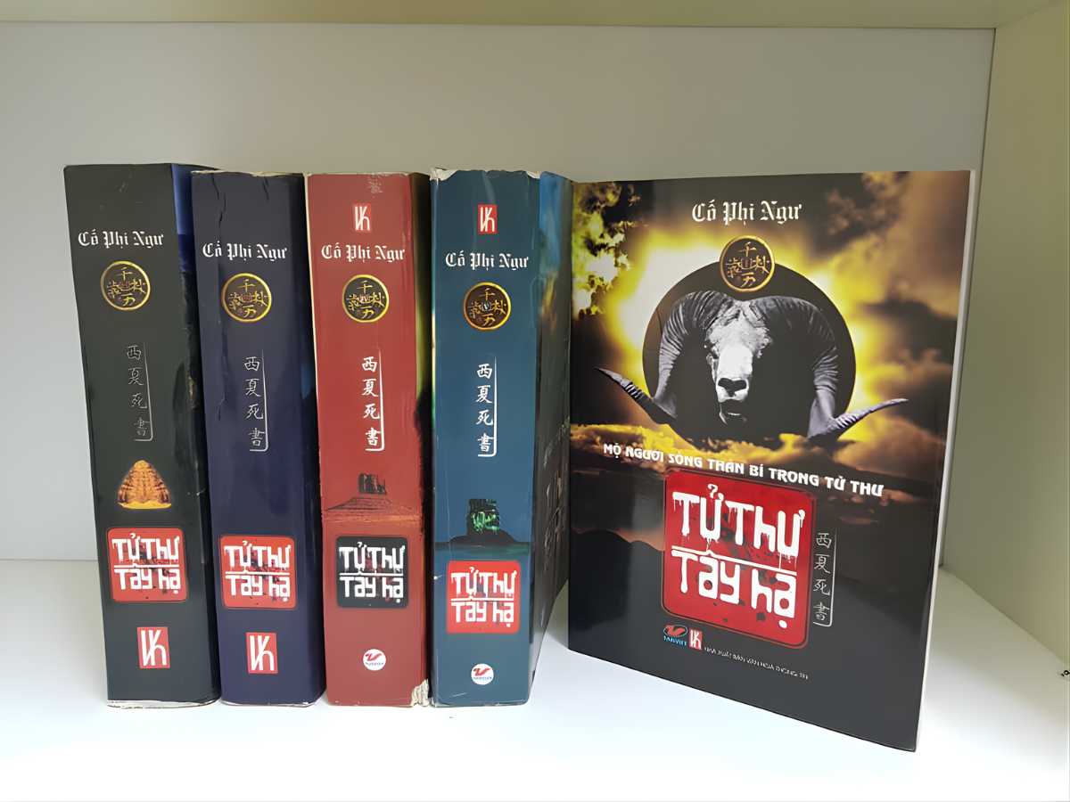 Giáo lý Bardo Thodol hình thành khi Phật giáo Kim Cương thừa Vajrayāna phát triển tại Tây Tạng vào thế kỷ thứ VIII.