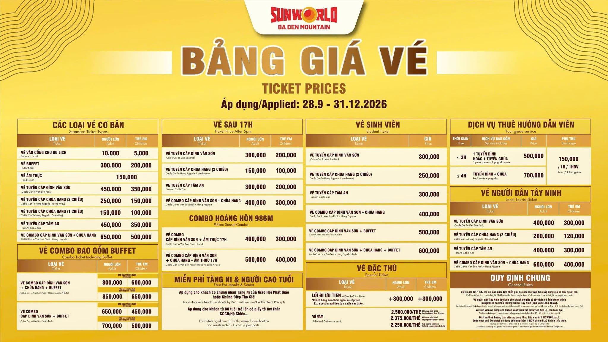 Bảng giá vé dịch vụ tại Núi Bà Đen giúp du khách dễ lựa chọn hành trình phù hợp.
